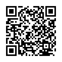 竹南樓中樓景觀戶-QR CODE