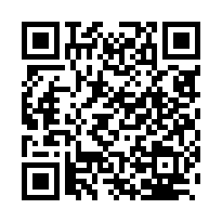 苗市北苗近火車站整理透天-QR CODE