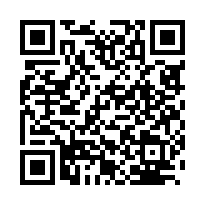 竹南市區土地83.96坪美墅-QR CODE