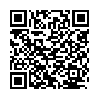 獅潭正台3線美建地-QR CODE