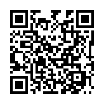頭份近郊休閒地+屋-QR CODE