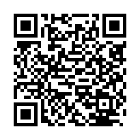 頭份荷塘林境景觀820坪休閒農地(買地送屋)-QR CODE