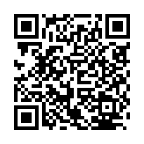 三灣永和山合法資材室-2-QR CODE