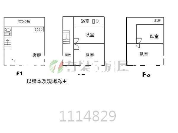 竹南透天-10