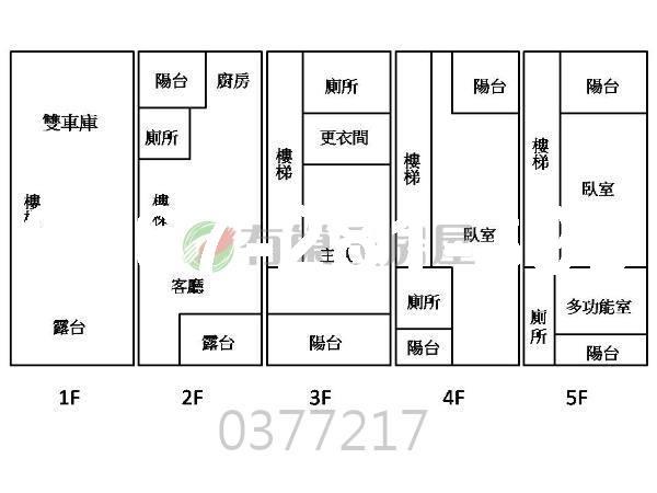 竹南透天-12
