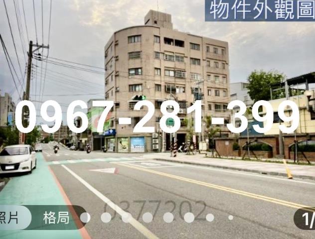 苗栗竹南大樓-0