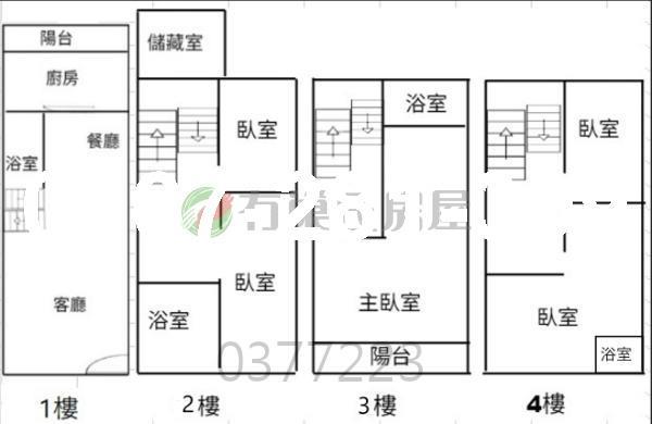 苗栗透天-13