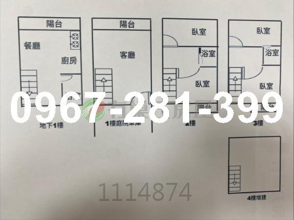 苗栗頭份透天-12
