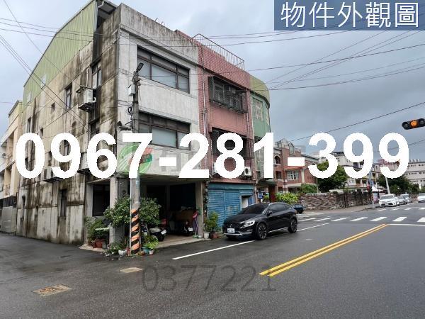 竹南透天-0
