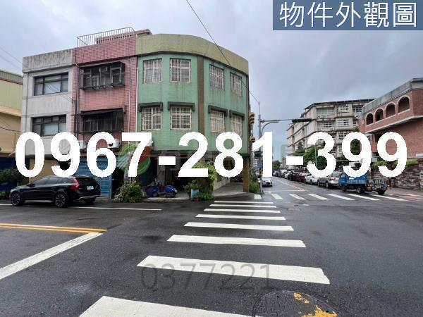 竹南透天-3