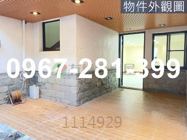頭份透天-1
