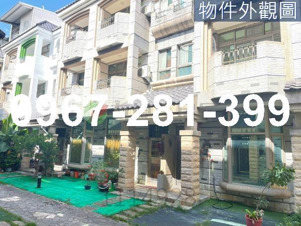 苗栗市透天-0