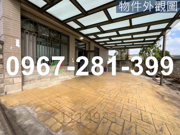 苗栗頭份透天-13