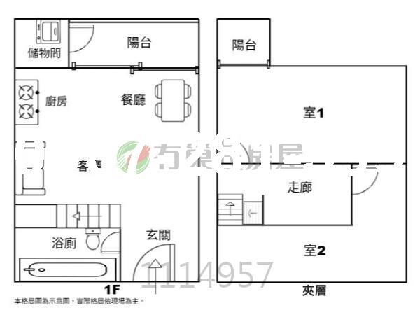 苗栗頭份大樓-9