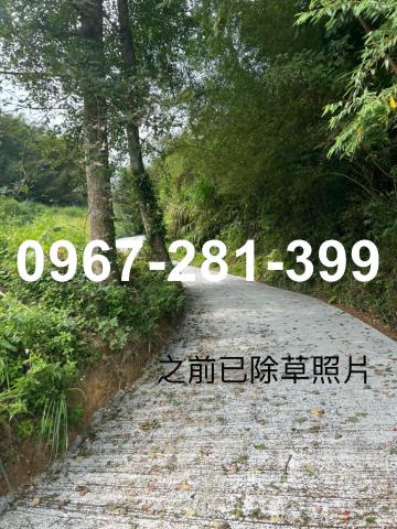 峨眉農地-1