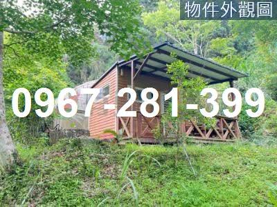 南庄農地-1