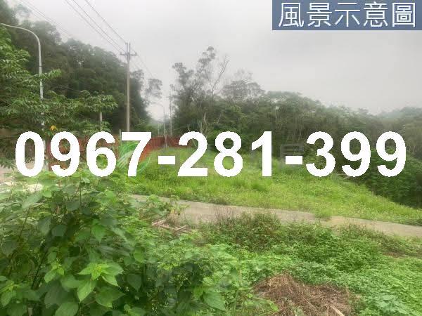 三灣農地-0