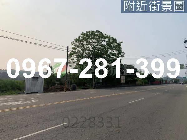 三灣農地-3