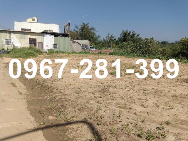 新竹農地-1