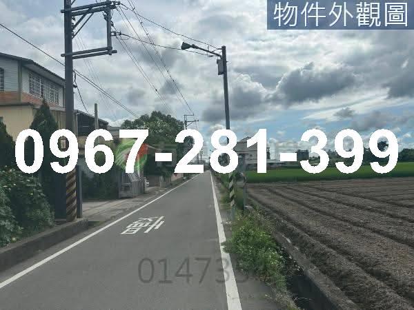 頭份農地-4