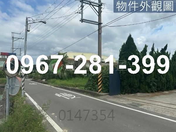 頭份農地-5