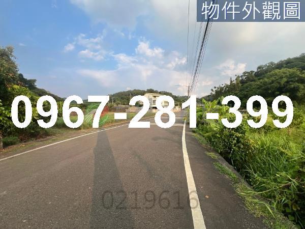 頭份農地-3