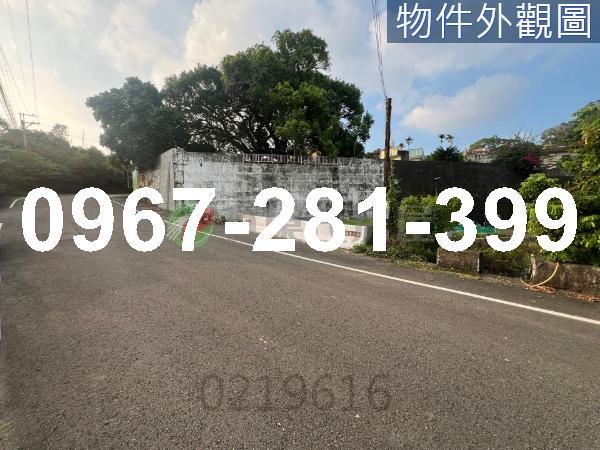 頭份農地-4