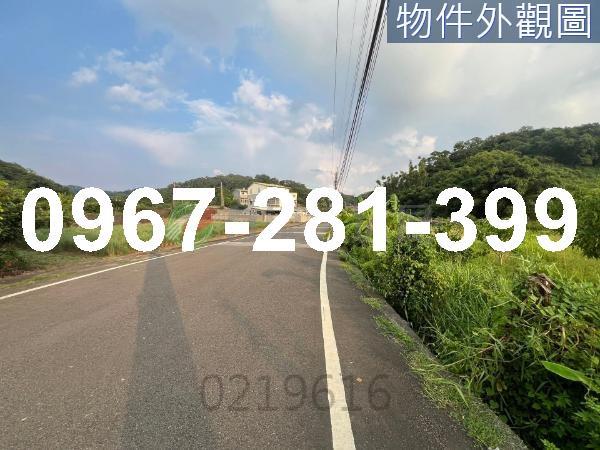 頭份農地-6
