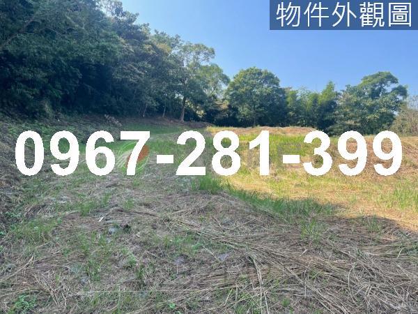 苗栗三灣農地-0