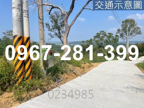 苗栗頭份農地-7