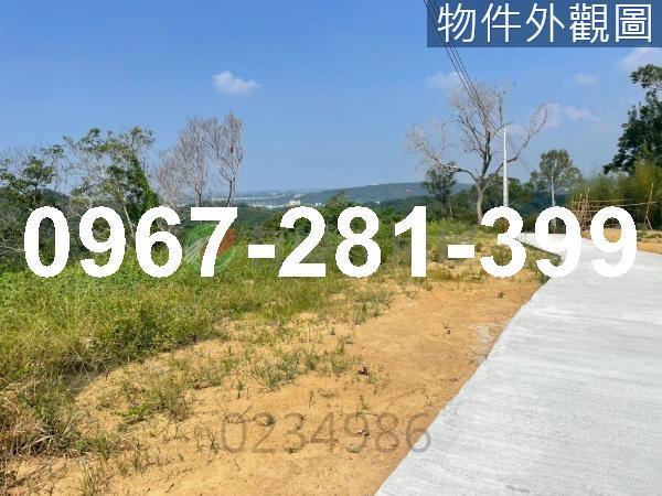 苗栗頭份農地-3