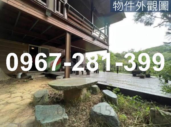 苗栗頭份農地-5