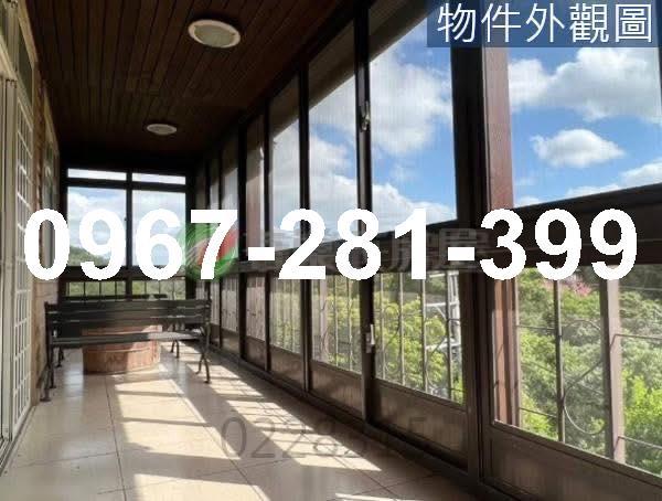 苗栗頭份農地-7