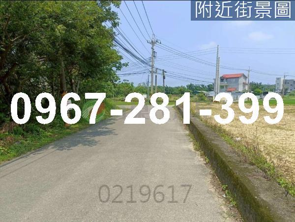 苗栗頭份建地-4