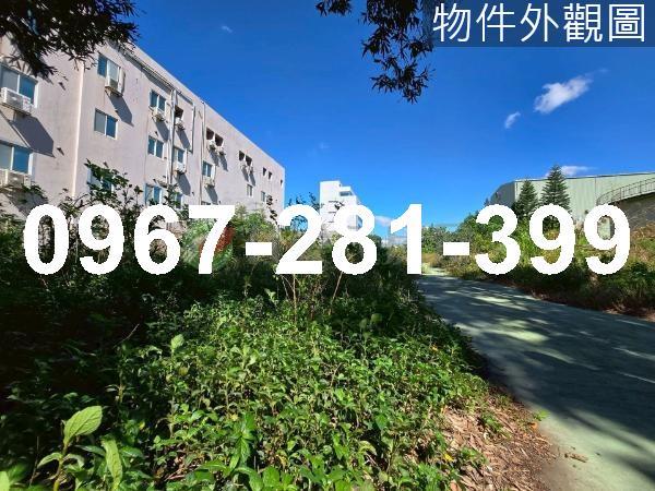 苗栗竹南建地-3