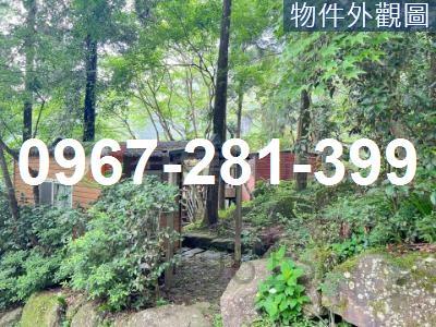 苗栗南庄農地-1